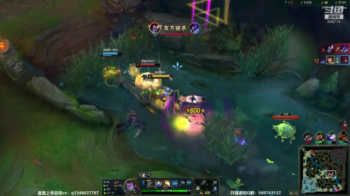 斗鱼第一累盖伦~ 2020-09-24 07点场