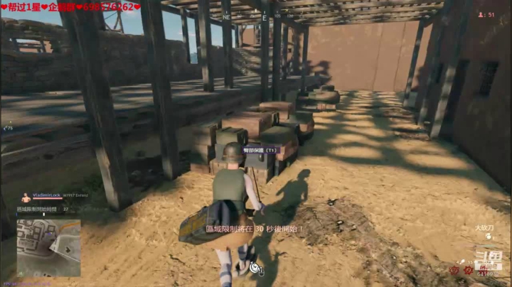 ❤️生活❤️我不管我就要小锅拍他 2020-09-21 00点场