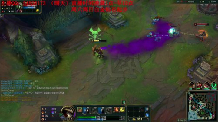 【英雄联盟】疯狗炼金的精彩时刻 20200924 08点场