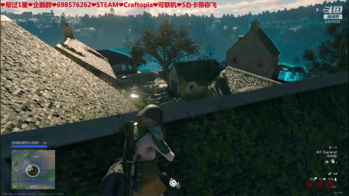 ❤️生活❤️我不管我就要小锅拍他 2020-09-20 13点场