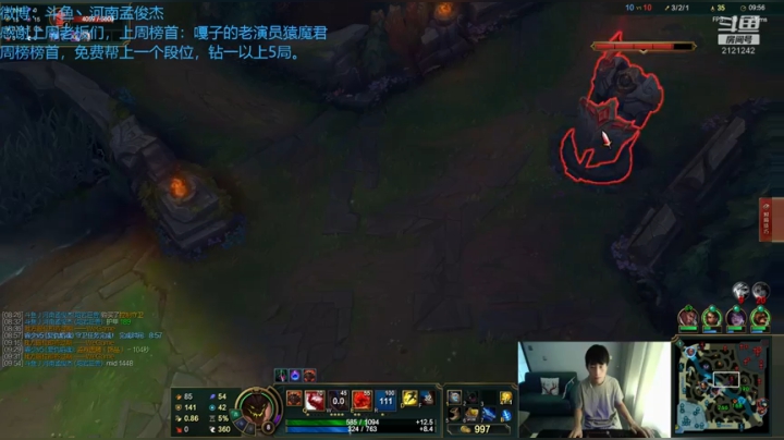 来了