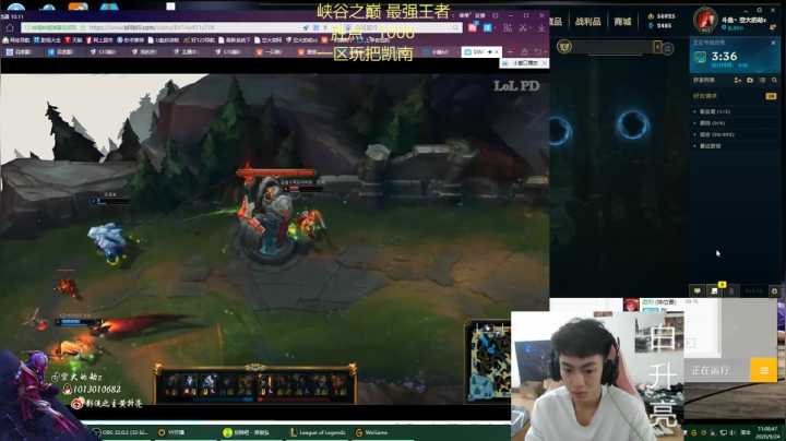 峡谷千分劫，国服劫的顶梁柱 2020-09-24 10点场