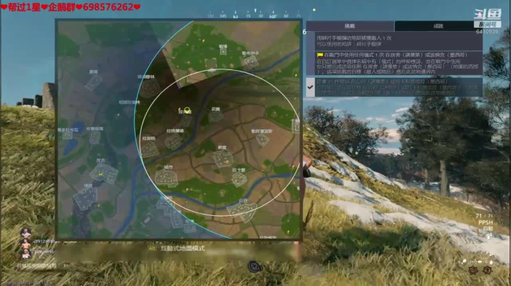 ❤️生活❤️拍不死的我 2020-09-23 12点场