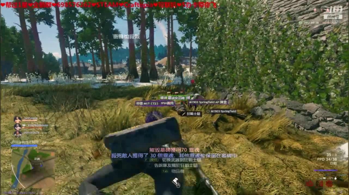 ❤️生活❤️我不管我就要小锅拍他 2020-09-16 21点场