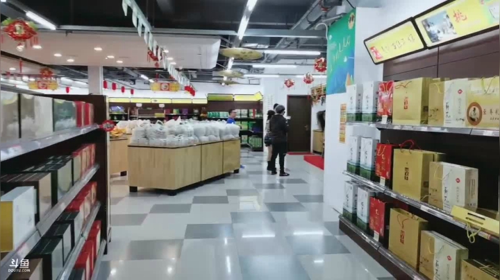 畅游大荆楚 跟“鄂”来打卡 2020-09-24 15点场