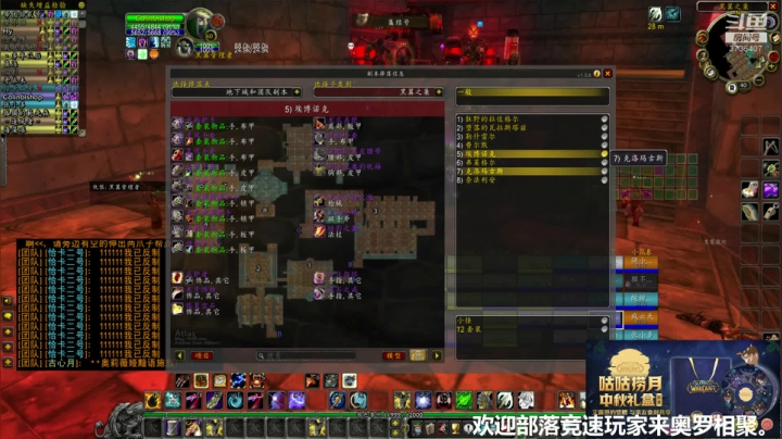 本周开始，全新制度，周五周一外团 2020-09-23 21点场