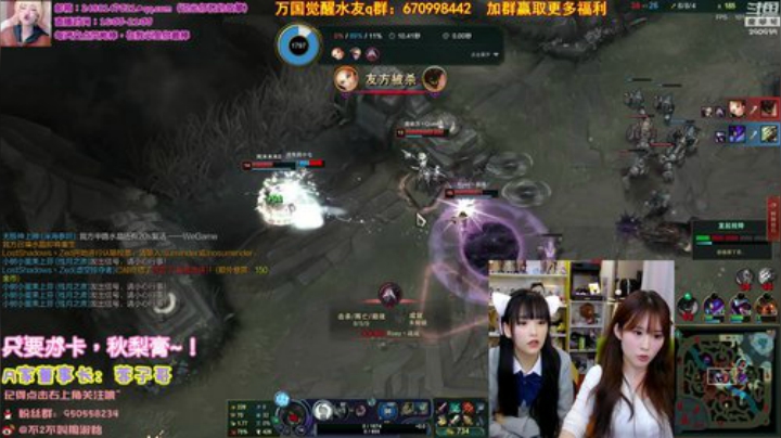 【英雄联盟】不2不叫周淑怡的精彩时刻 20200924 22点场