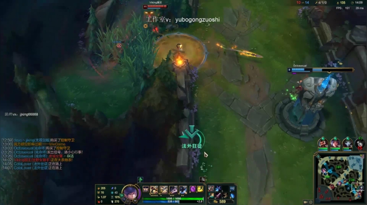 打瑞文带不灭准没错，都是细节