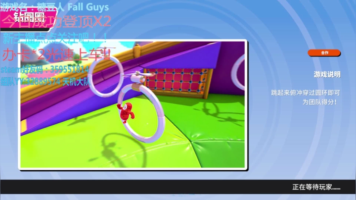 《有车位》小小的疑惑，大大的脑袋 2020-09-16 02点场