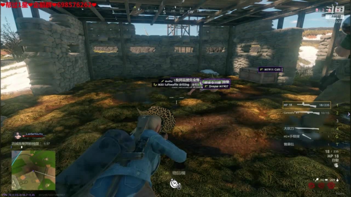 ❤️生活❤️拍不死的我 2020-09-23 20点场