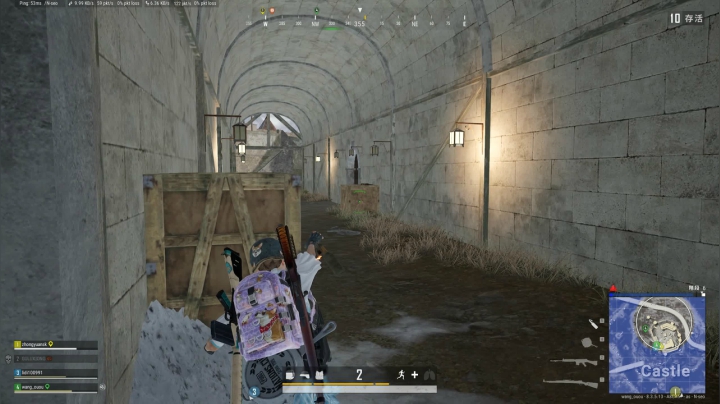 PLAYERUNKNOWN&#039;S BATTLEGROUNDS 2020.09.24 - 01.37.13.47.DVR