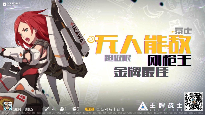 适合自己，才能觉醒