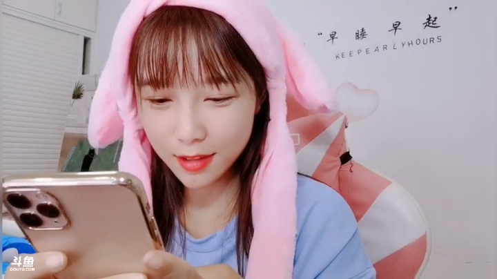 【户外】百变姑姑肖淑洁的精彩时刻 20200924 20点场