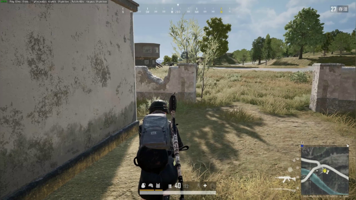 PLAYERUNKNOWN&#039;S BATTLEGROUNDS 2020.09.24 - 09.28.20.82.DVR