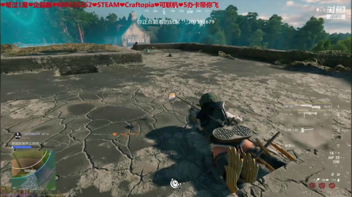 ❤️生活❤️我不管我就要小锅拍他 2020-09-19 21点场