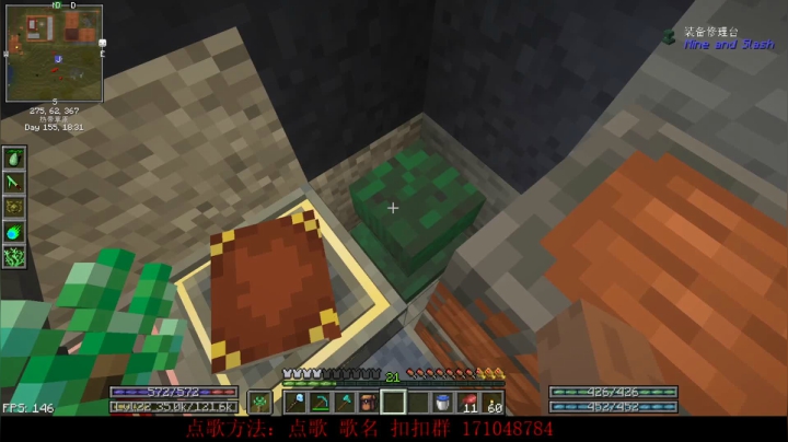 百事 极限~匠魂生存 2020-09-22 22点场