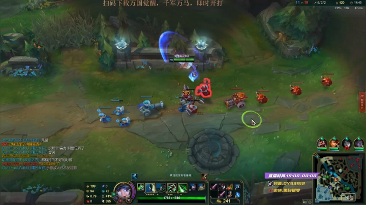 黑白锐雯,兄弟们我来啦 2020-09-24 21点场