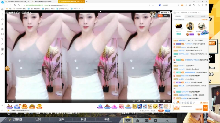 【顶级枪男带粉】最强工具人！ 2020-09-24 04点场