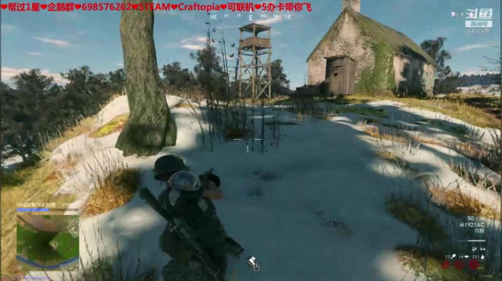 ❤️生活❤️我不管我就要小锅拍他 2020-09-18 22点场