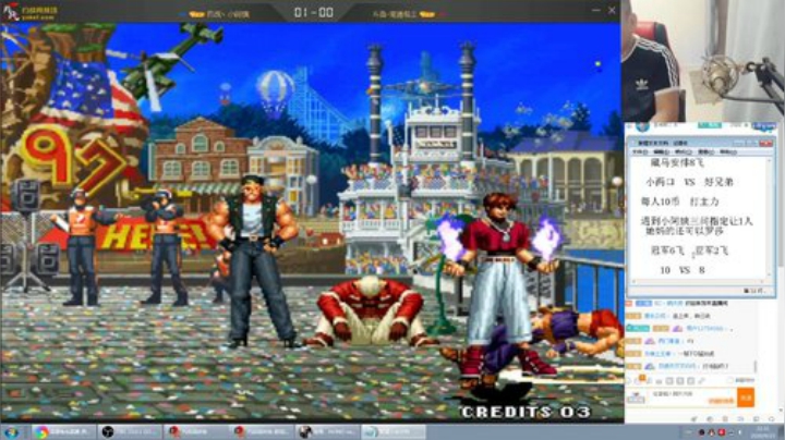 【格斗游戏】南通龟包的精彩时刻 20200924 08点场