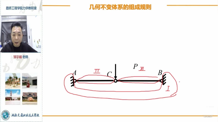 半仙哥哥7575的直播间 2020-09-22 19点场