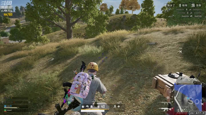 黄辉冯：绝地烂分王 2020-09-24 00点场