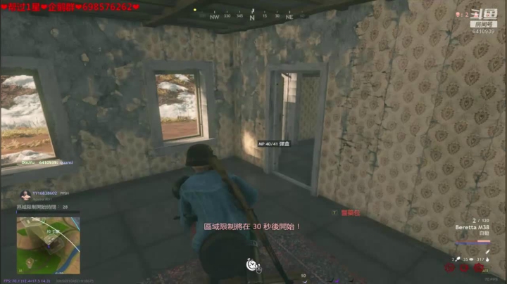 ❤️生活❤️我不管我就要小锅拍他 2020-09-21 21点场