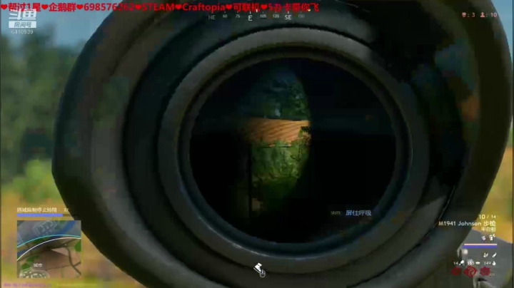 ❤️生活❤️这两个字不好写 2020-09-16 12点场