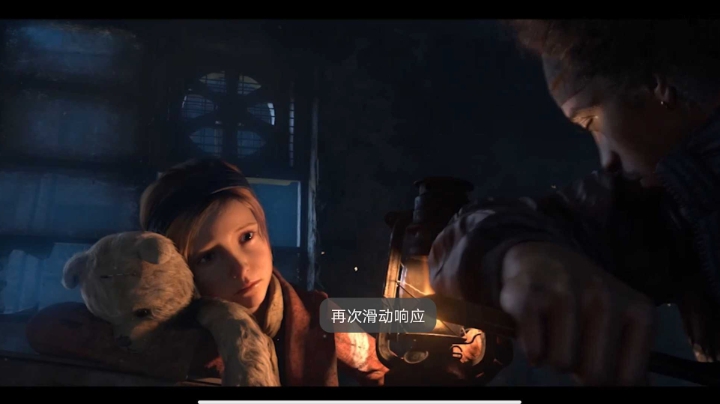 直播录像