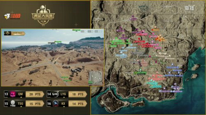 【绝地求生】黄金大奖赛的精彩时刻 20200924 20点场