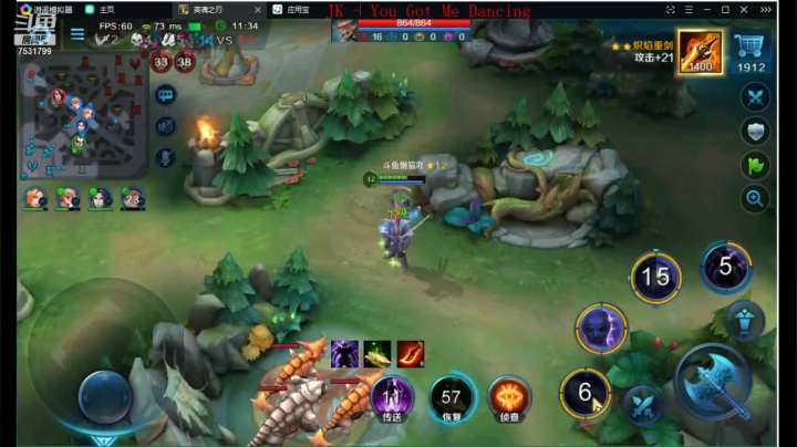 如果我是DJ你会爱我吗 7531799 2020-09-24 12点场