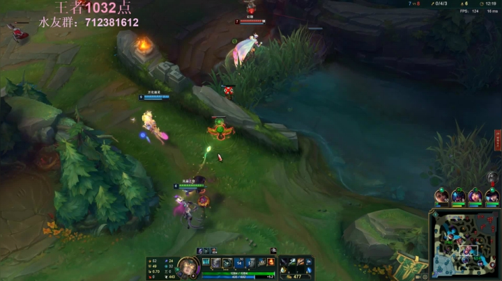 峡谷王者妹冲千分 2020-09-22 21点场