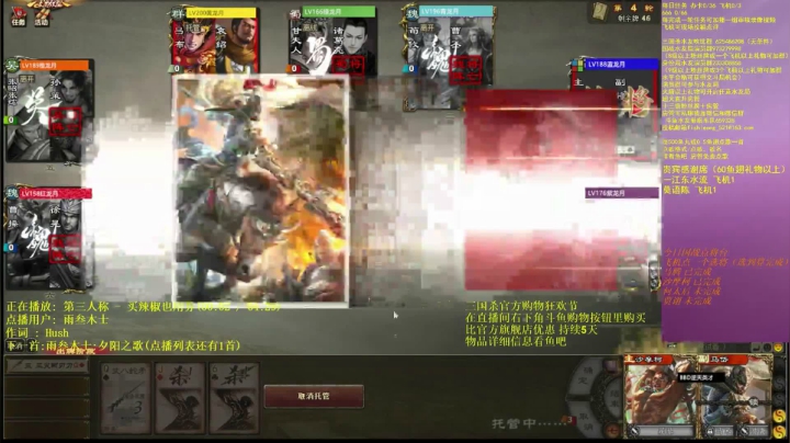 2020.9.23精彩回放（无敌是寂寞的）