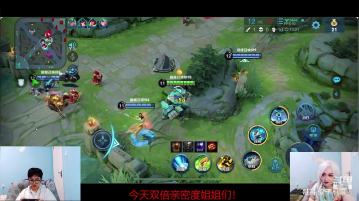 潇洒 阿灿 云凡 涛涛 994  5排 2020-09-24 23点场