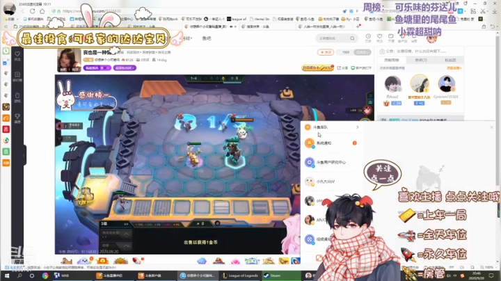 砸点银子？？！~ 2020-09-20 18点场