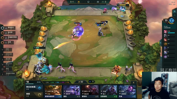 养老 3934198 2020-09-24 23点场