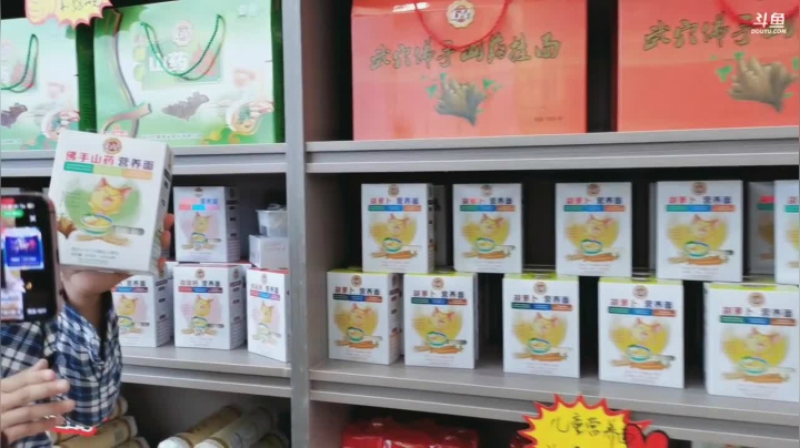 畅游大荆楚 跟“鄂”来打卡 2020-09-25 09点场