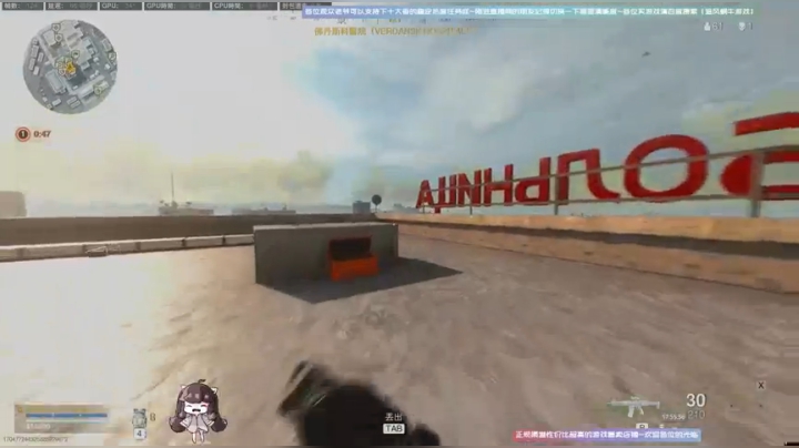 【斗鱼第一画质】使命召唤战区~断点~枪火 2020-09-24 16点场