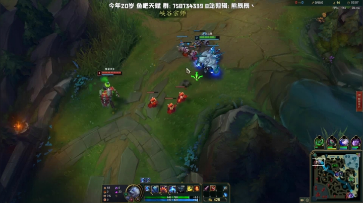 熊王c：一天不越塔浑身不舒服 2020-09-25 15点场