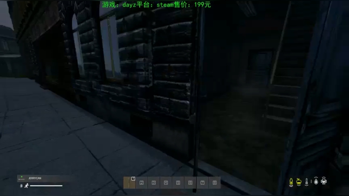 dayz (hardcore极限生存） 2020-09-25 14点场