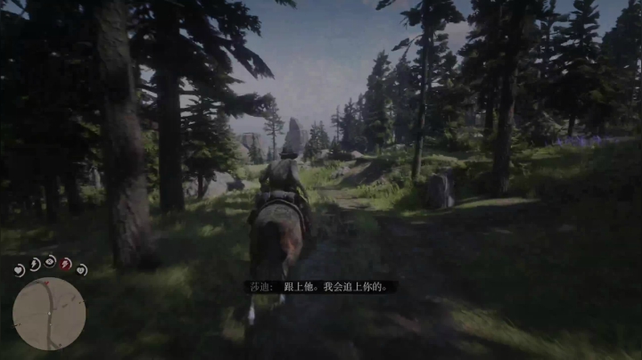 Adios cowboy 大表哥2 2020-09-25 15点场