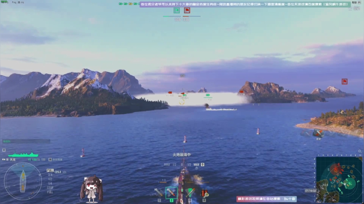 【斗鱼第一画质】使命召唤战区~断点~枪火 2020-09-25 00点场