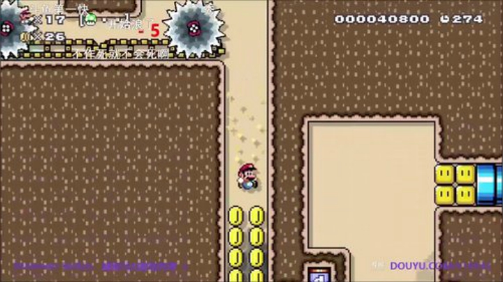 我在斗鱼看KazeLink直播主机其他游戏