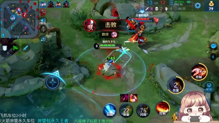 随便混都能拿到mvp，不知火也太厉害了吧