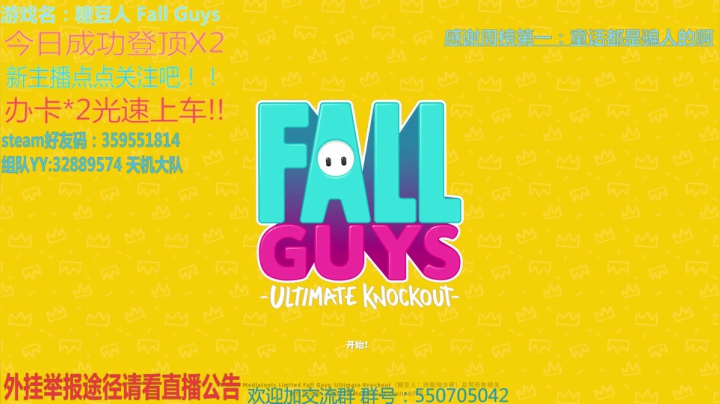 《有车位》小小的疑惑，大大的脑袋 2020-09-16 00点场