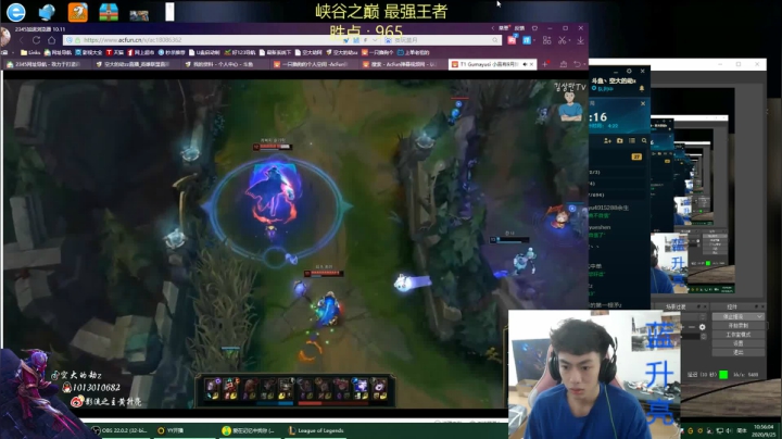 峡谷千分劫，国服劫的顶梁柱 2020-09-25 10点场