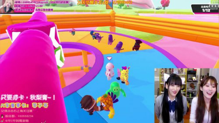 【英雄联盟】不2不叫周淑怡的精彩时刻 20200925 00点场