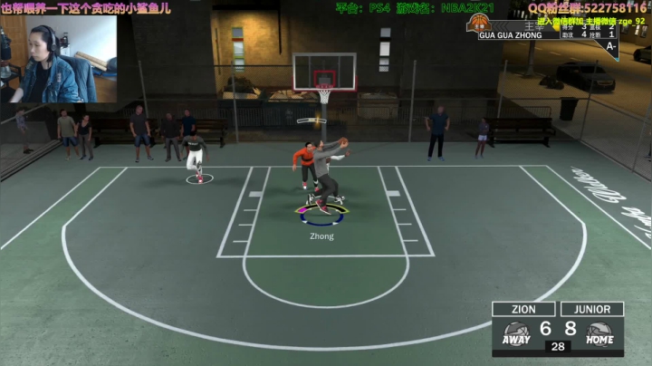 阿中: 2K21 史上最帅的球员 2020-09-25 15点场