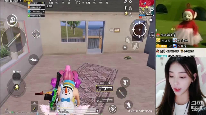 办卡上车啦，随时都可以 2020-09-19 19点场