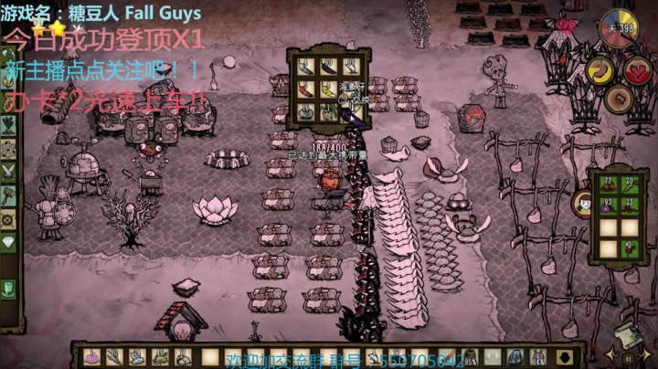 《有车位》小小的疑惑，大大的脑袋 2020-09-15 22点场